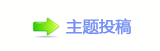香⽮㘀ࡔ豔楟쁎䡎ᥐ_쭙१葶